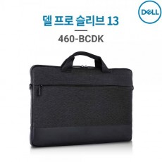 [DELL] 노트북 서류가방, 프로 슬리브 460-BCDK [13형/다크그레이]