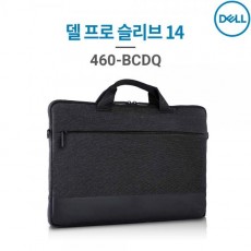 [DELL] 노트북 서류가방, 프로 슬리브 460-BCDQ [14형/다크그레이]