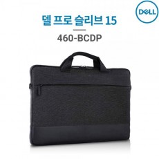 [DELL] 노트북 서류가방, 프로 슬리브 460-BCDP [15형/다크그레이]