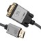 [CODEWAY] 코드웨이 HDMI to VGA(RGB) 케이블 5M [CSHV5M0]